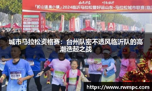 米乐yy易游