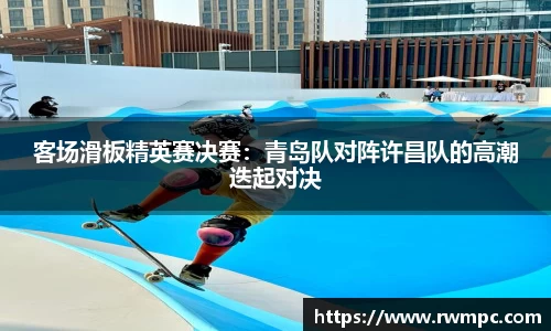 YY易游体育网址
