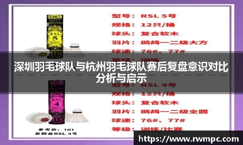 米乐m6yy易游