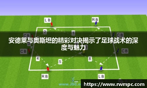 yy易游体育
