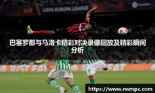 米乐m6yy易游
