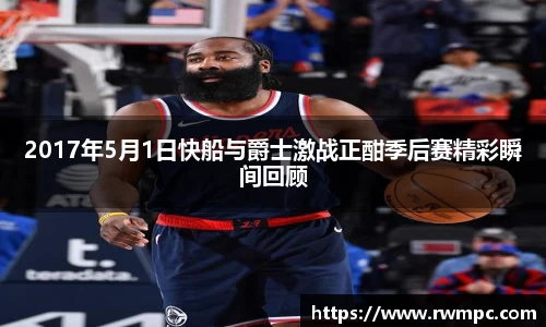 米乐m6yy易游