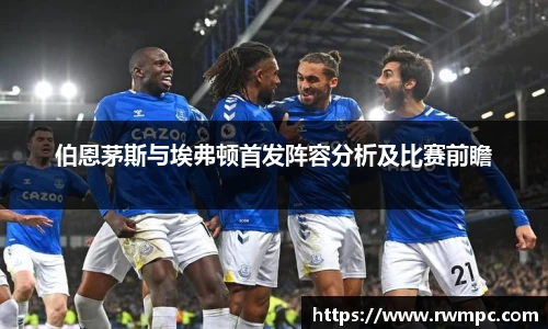 YY易游体育网址