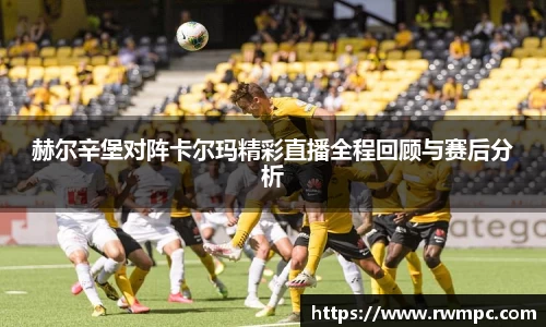 米乐m6yy易游
