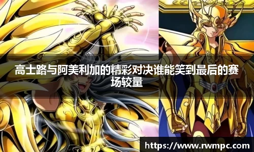 yy易游体育