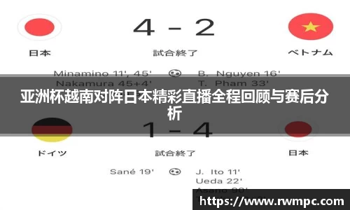 米乐m6yy易游