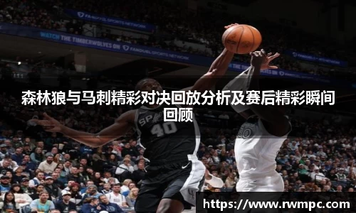 米乐m6yy易游